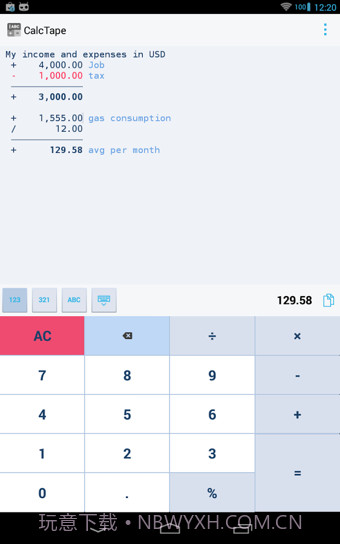 CalcTape截图1 CalcTape截图1