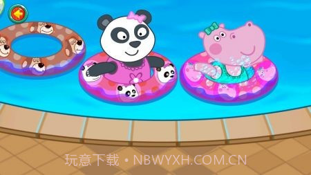 水上公园有趣的水上滑梯截图3 水上公园有趣的水上滑梯截图3