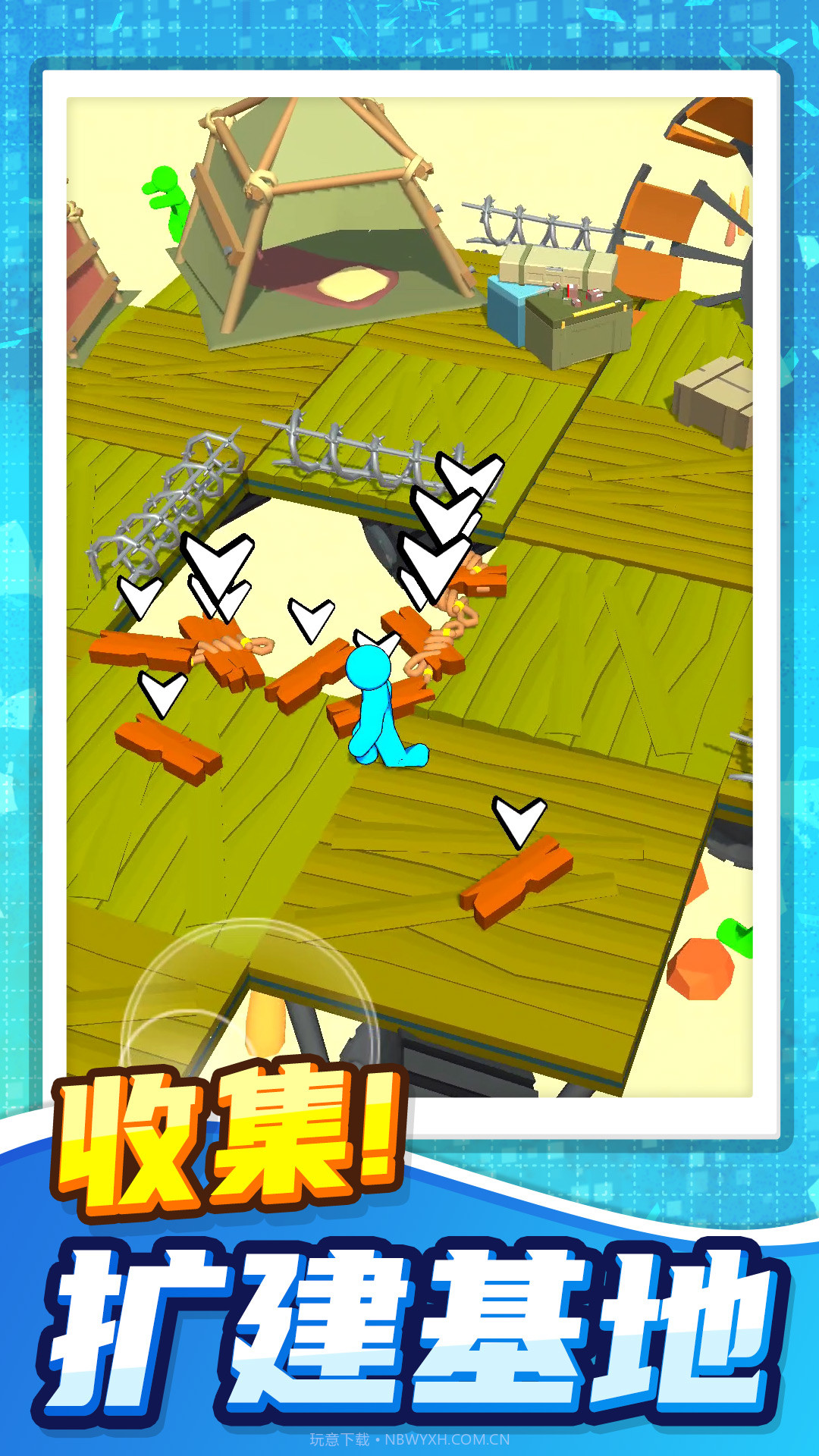 火柴人暴风来袭截图4 火柴人暴风来袭截图4