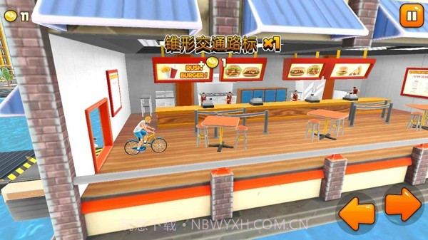 纽约冲刺截图2 纽约冲刺截图2