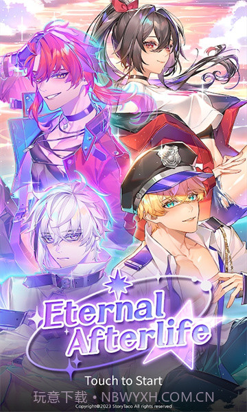 eternalafterlife截图4 eternalafterlife截图4