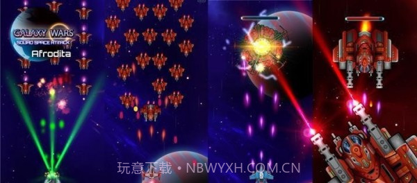 太空星系射手截图4 太空星系射手截图4