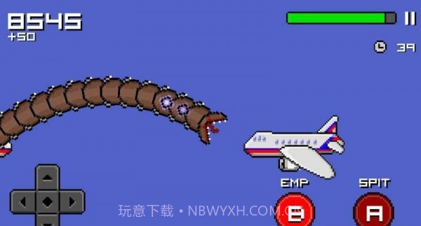 像素死亡蠕虫截图1