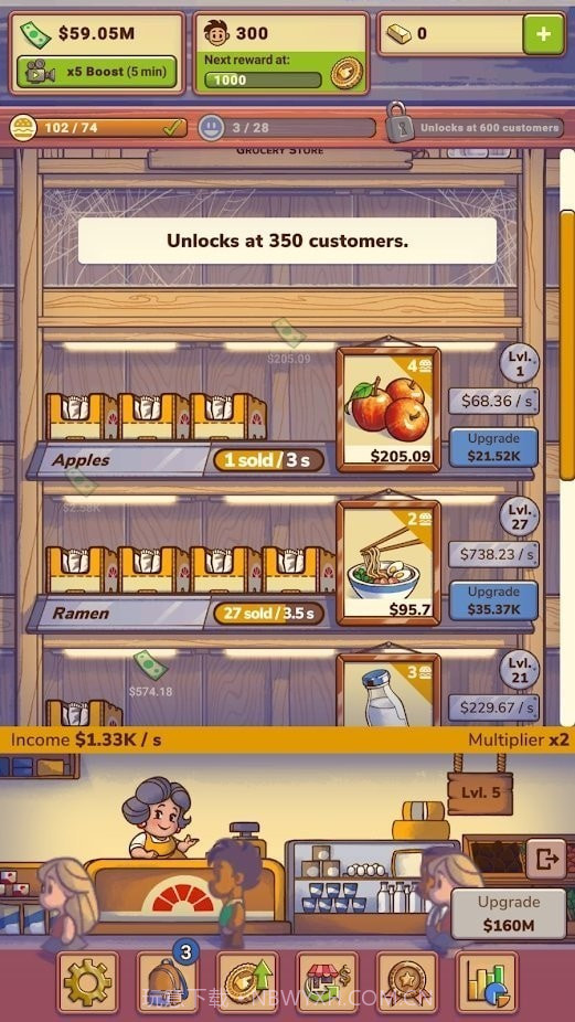 放置型店主截图2