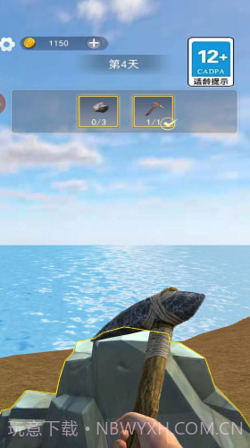 饥荒岛大冒险截图3