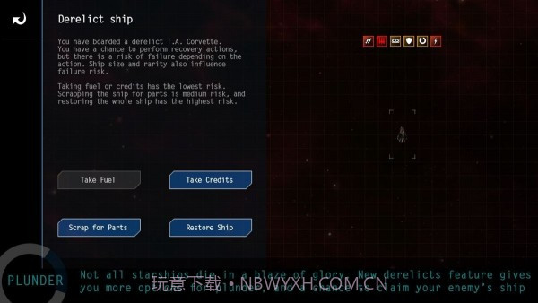 太空冒险4截图2