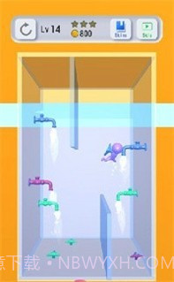 溺水恐慌截图1 溺水恐慌截图1