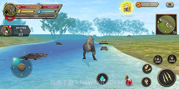 恐龙进化模拟器截图3