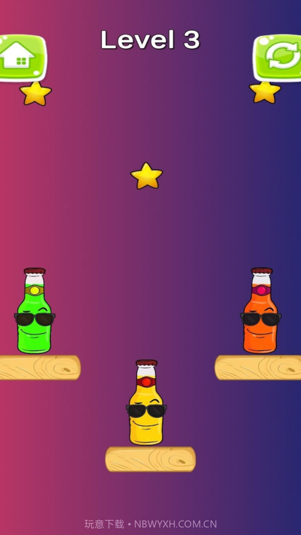 击倒苏打瓶截图2