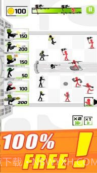 火柴人军队防卫者最新版截图3