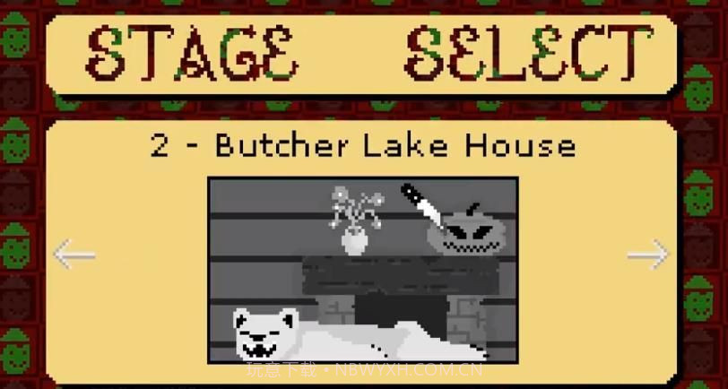 附近有个屠夫手机版截图2