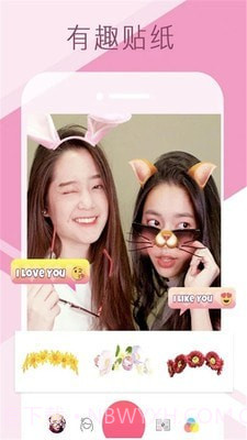 美颜自拍照相机截图1