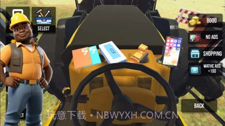 挖掘机操作模拟器截图3 挖掘机操作模拟器截图3