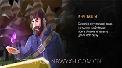 211岛截图2 211岛截图2