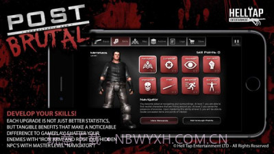 启示和残酷截图1