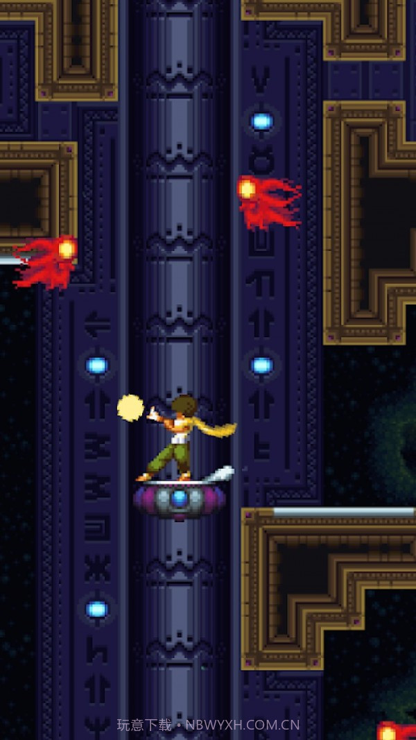 丹达拉恐惧审判截图4