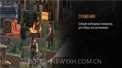 211岛截图3 211岛截图3