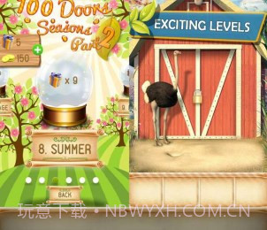 100道门季节2截图2 100道门季节2截图2