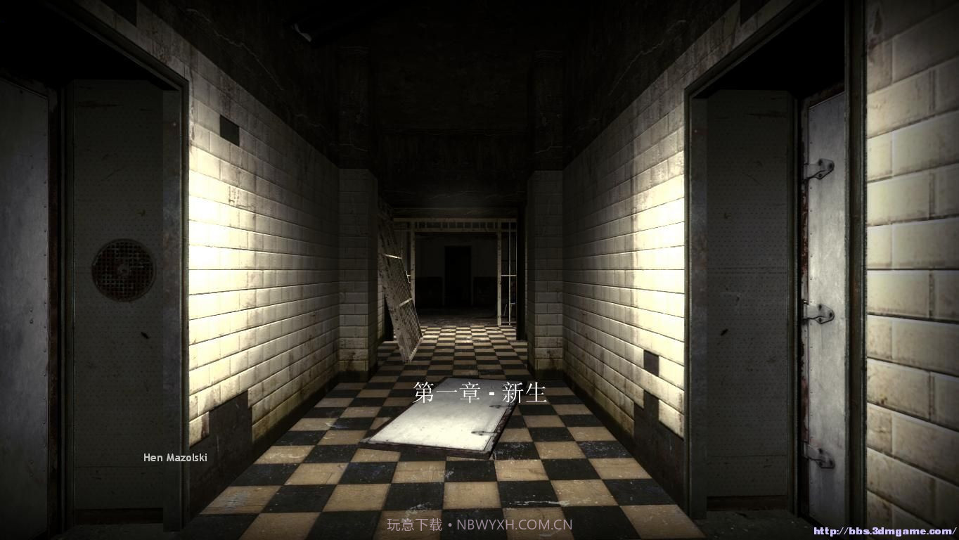 恶梦之屋免费版截图3