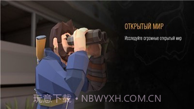 211岛截图1 211岛截图1