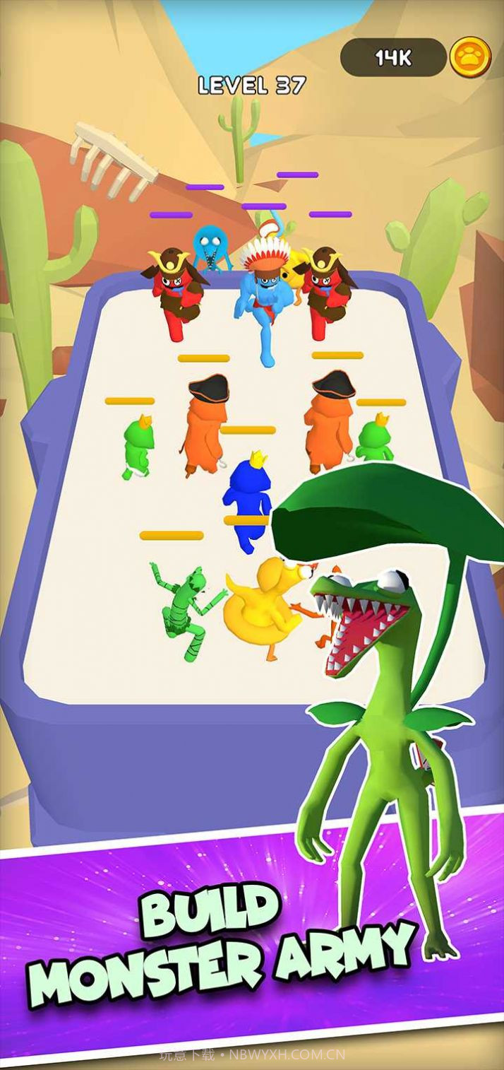 合并彩虹蓝色怪物截图2