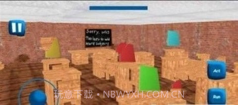 逃离巴迪学校截图3