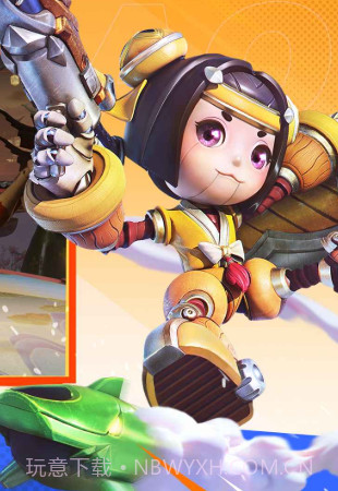 王者荣耀星之破晓截图2 王者荣耀星之破晓截图2