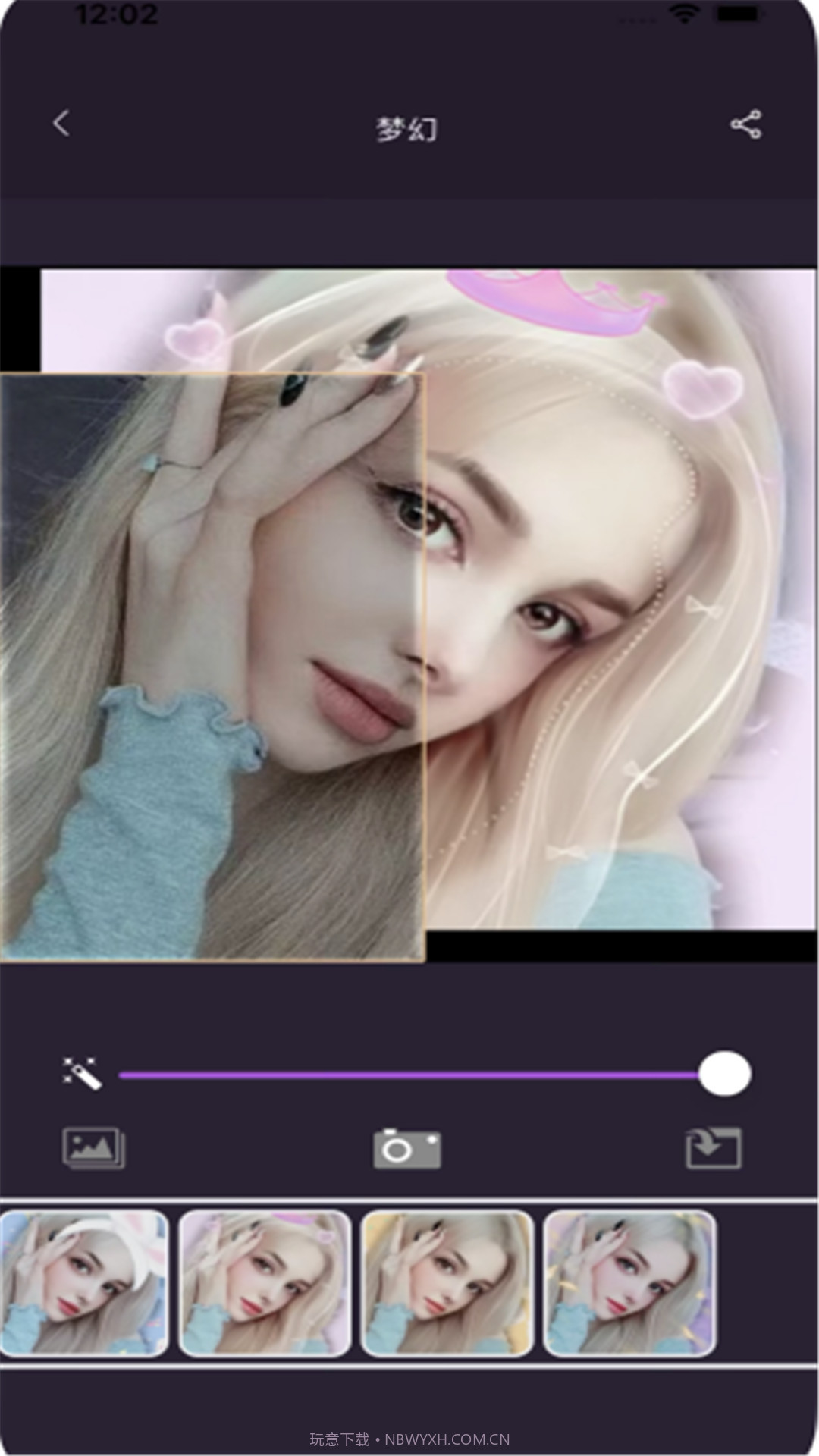 ToonMe特效制作截图4