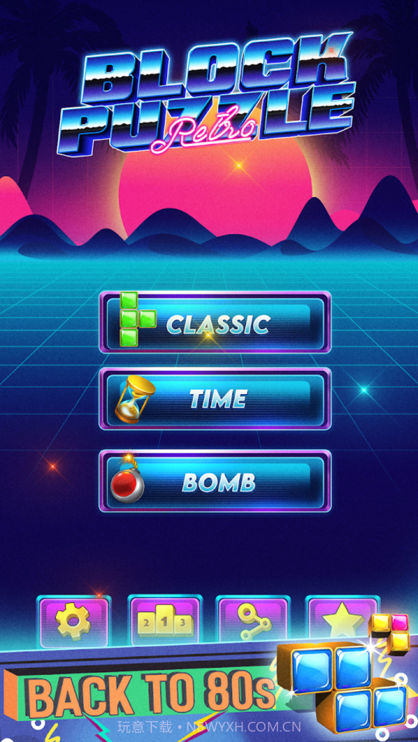 宝石爆炸方块截图2
