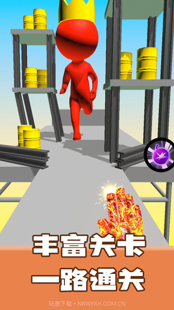 弄死火柴人截图4