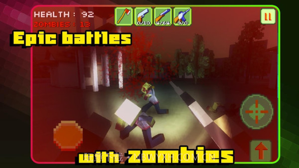 像素僵尸突袭中文无限金币最新截图2