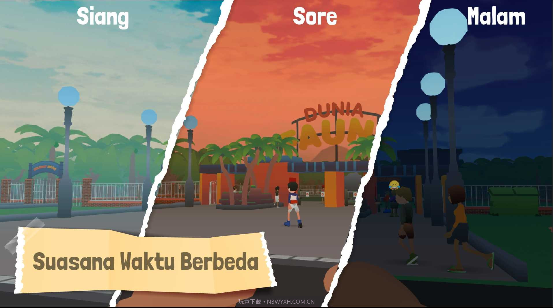 朱拉根动物群3D截图2