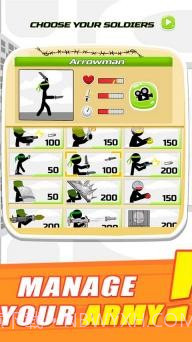 火柴人军队防卫者最新版截图4
