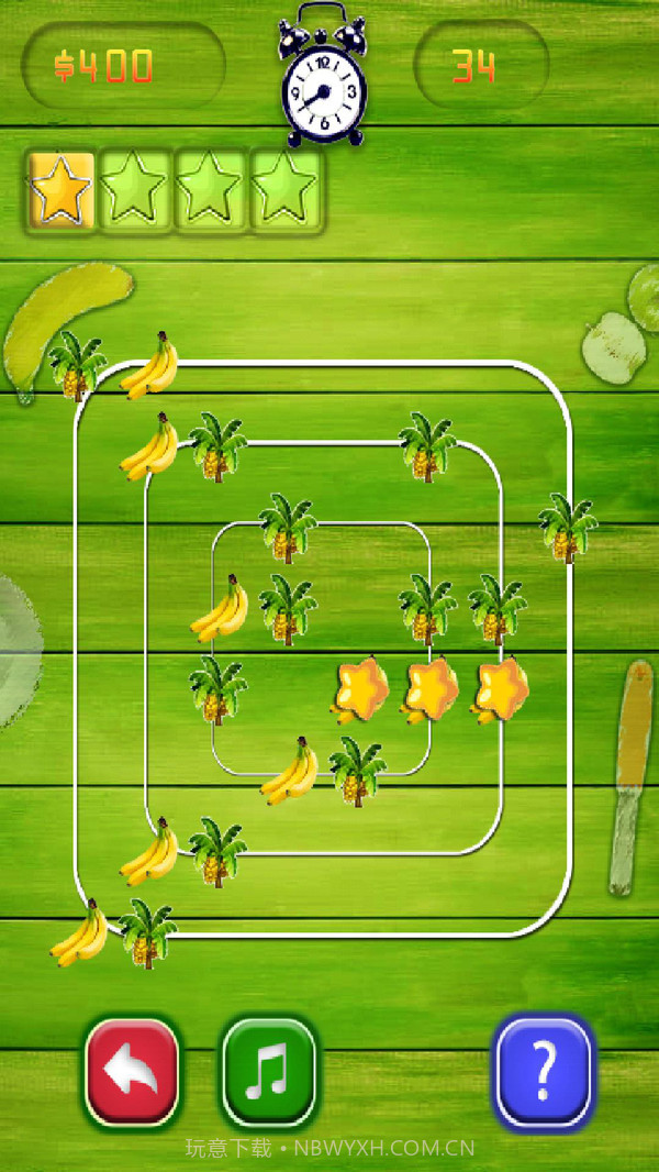 水果搅拌器截图2