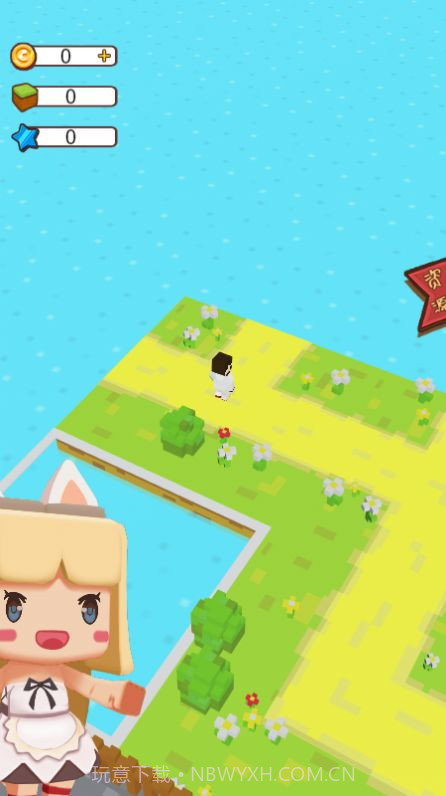 开个大工厂内置菜单截图1