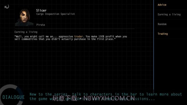太空冒险4截图3