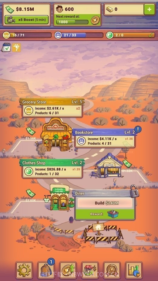 放置型店主截图3