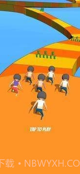 大繁荣的主人截图3