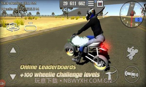摩托车特技王3D截图1