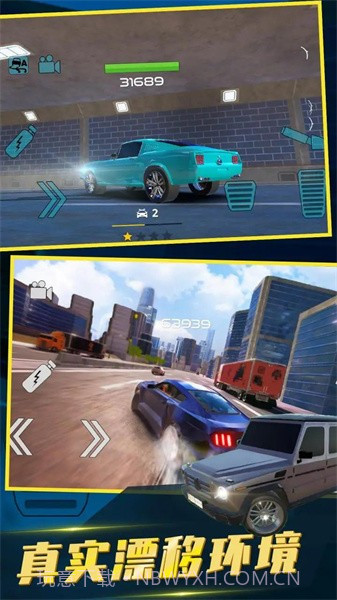 中东豪车模拟器国际服截图2