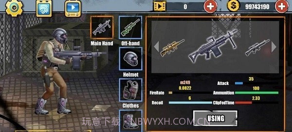 僵尸大楼逃生截图4 僵尸大楼逃生截图4