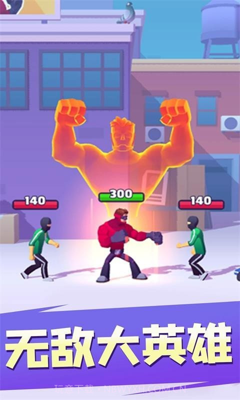 都市英雄街机格斗王截图3
