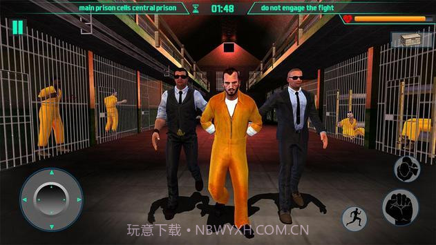 新间谍越狱截图3