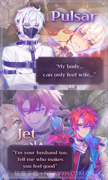 eternalafterlife截图2 eternalafterlife截图2