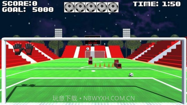 守门员训练截图1 守门员训练截图1