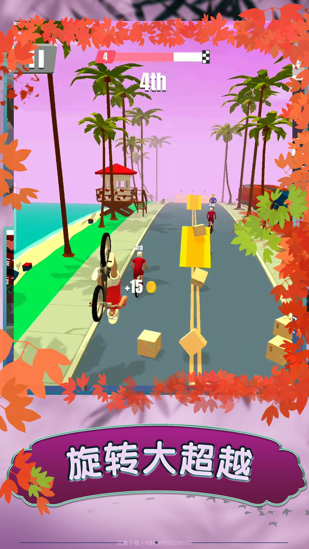 疯狂漂移3截图1