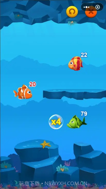 超级进化鱼截图3