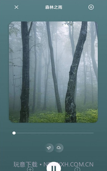 养心白噪音截图3 养心白噪音截图3