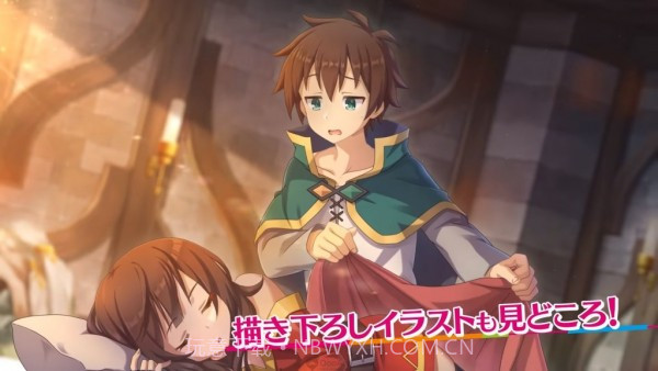 fantastic days截图3