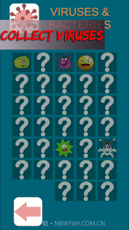 塔防免疫2截图1 塔防免疫2截图1